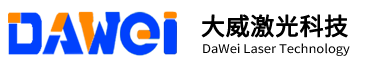 山東大威激光科技有限公司